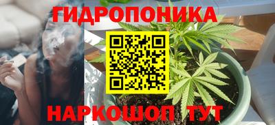 мефедрон VHQ Славянск-на-Кубани